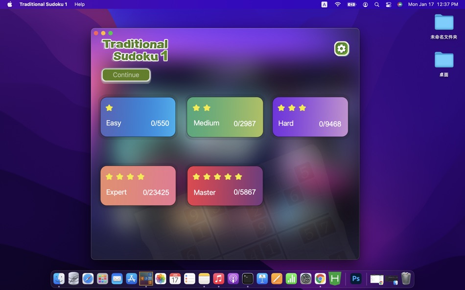 Traditional Sudoku 1 - 1.1 - (macOS)