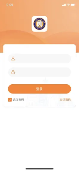 Game screenshot 湛幼智慧校园 mod apk