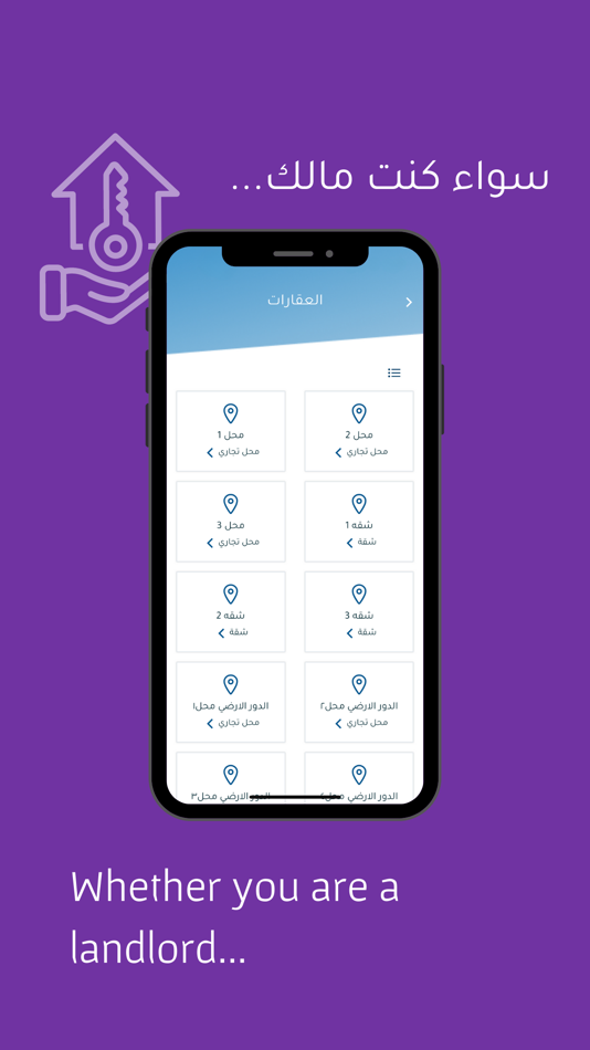 #4. Wazi (iOS) 由: Wazi
