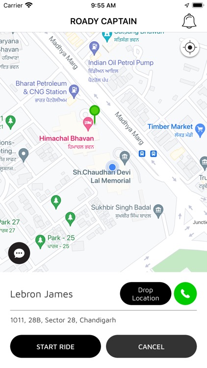 ROADY CAPTAIN screenshot-3
