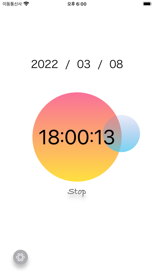 #6. ColorTime (iOS) 由: Mihyang Kim