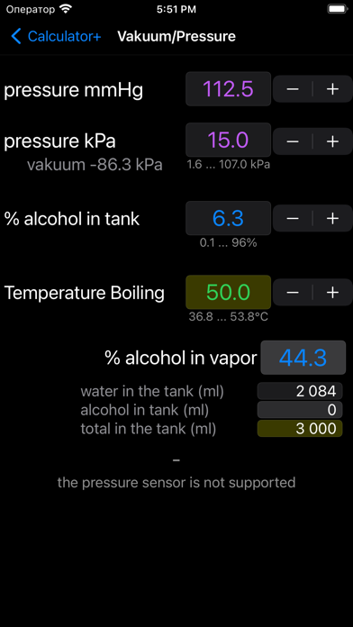 Alcohol Calculator + Screenshot