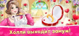 Game screenshot Свадебный Салон Холли mod apk