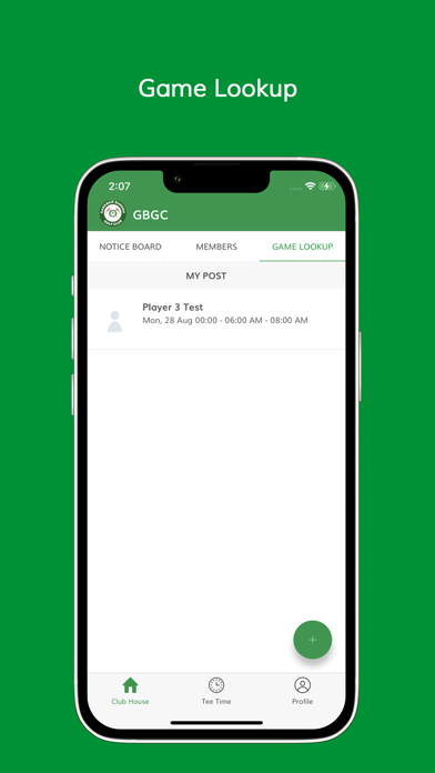 The Gaekwad Baroda Golf Club Screenshot