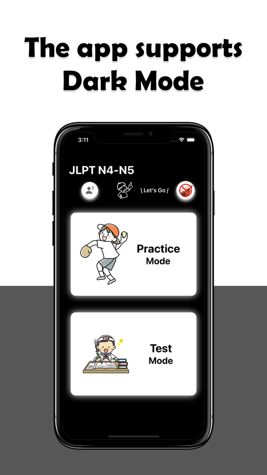 #1. JLPT N4-N5 Level (iOS) 由: Felix Tien