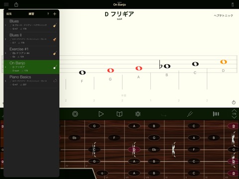 ScaleMaster Proのおすすめ画像9