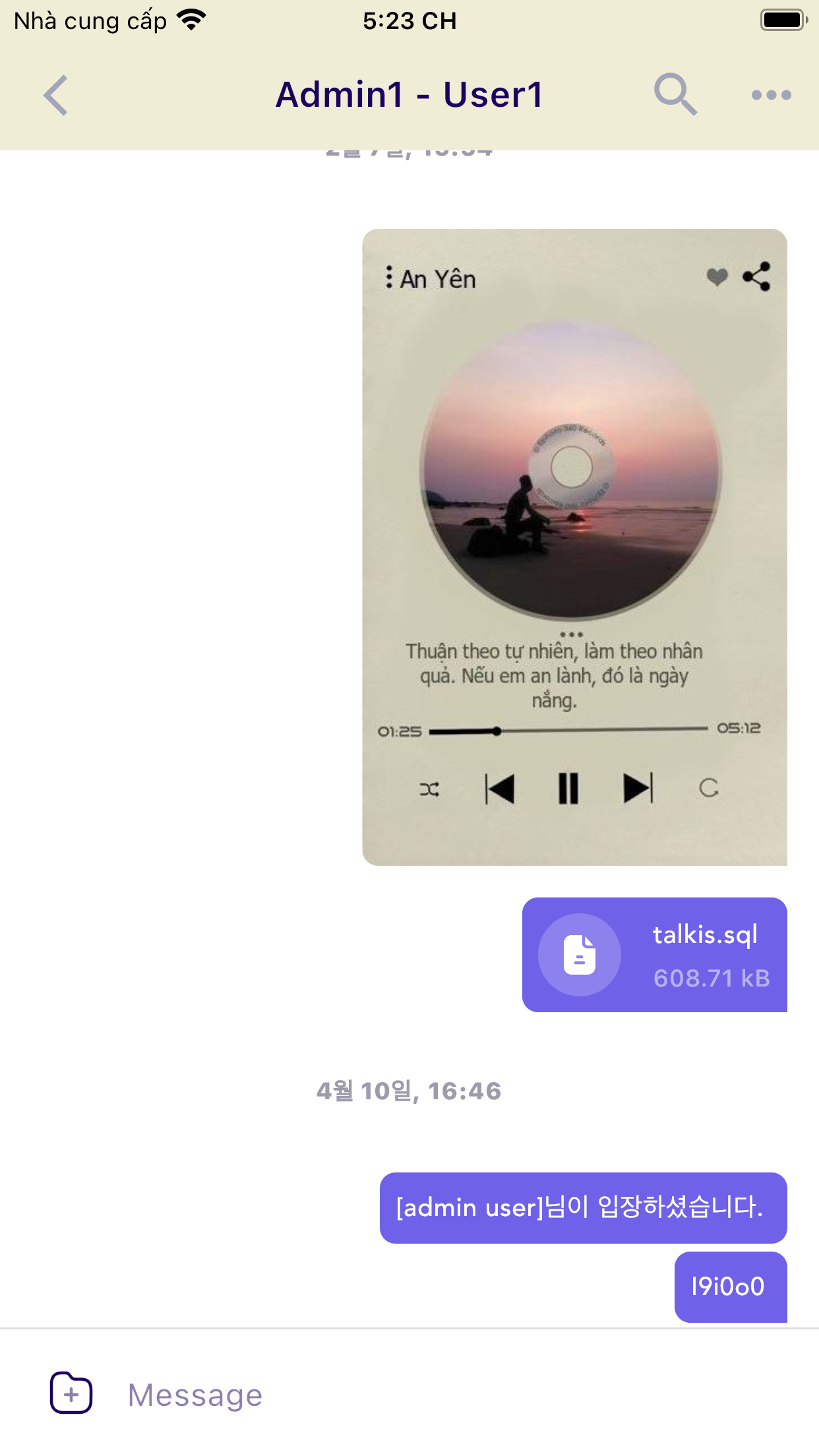 Frontier Talk