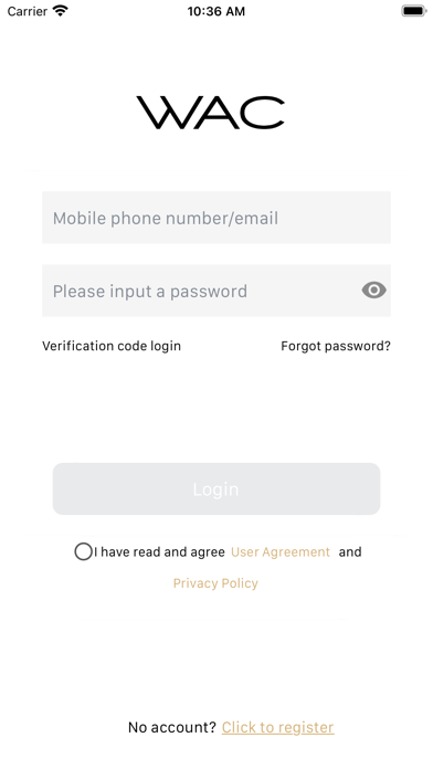 dweSmart Screenshot