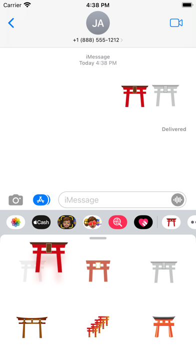 Screenshot #2 pour Autocollant sanctuaire Japon