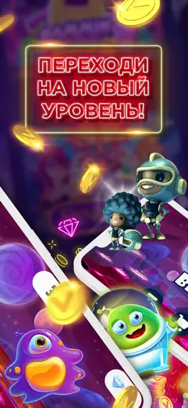 Game screenshot Volume-Jump apk