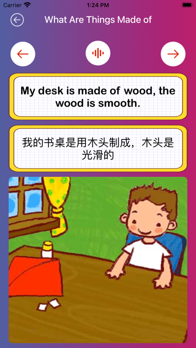 Screenshot #3 pour Sentence review