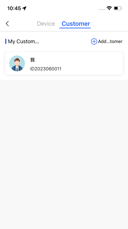 #3. 808meta (iOS) 由: Beijing Sincoheren S&T Development Co., Ltd.