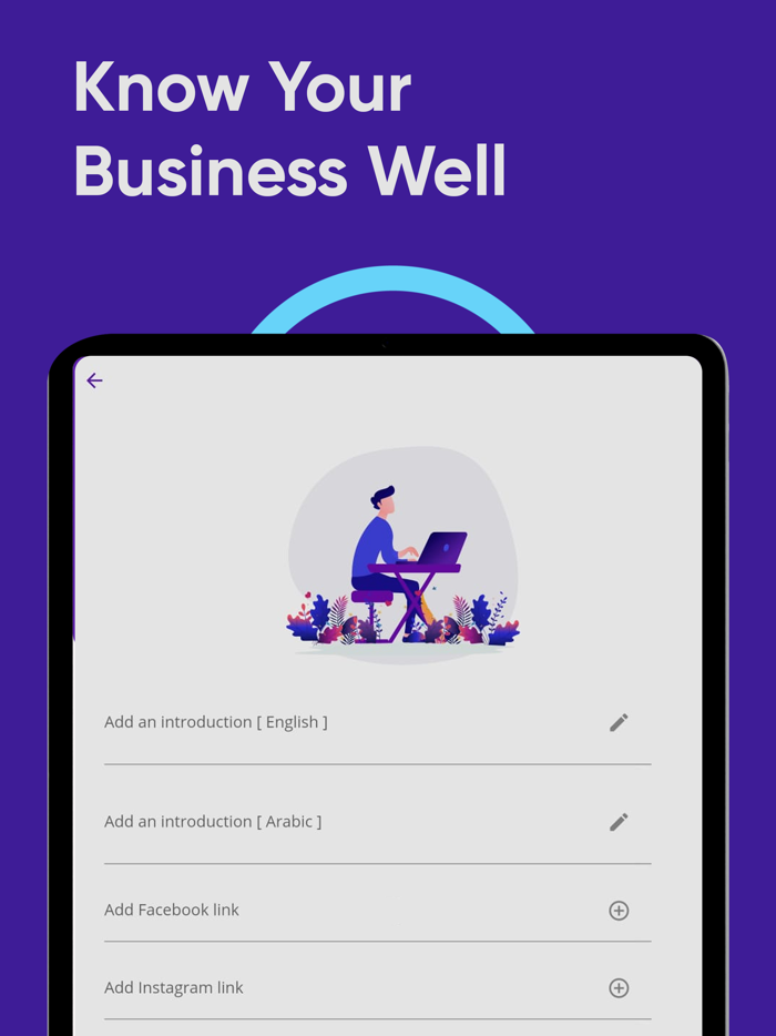 El Farah Service Provider