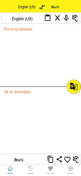 Game screenshot Telugu To English Translator apk