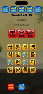 Korean Vocab Hangul Hero screenshot #8 for iPhone