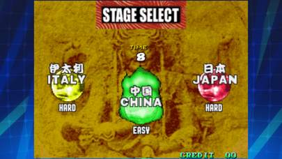 戦国伝承2001 アケアカNEOGEO screenshot1