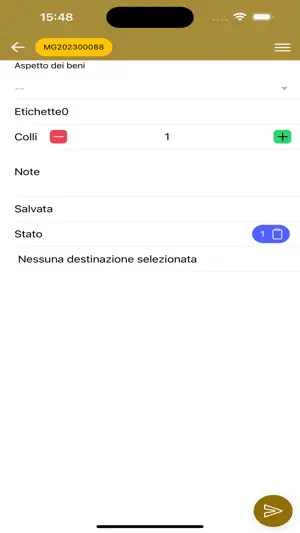 InteGRa WMS Lite screenshot 4