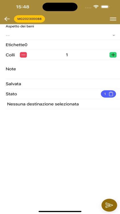 InteGRa WMS Lite screenshot-3