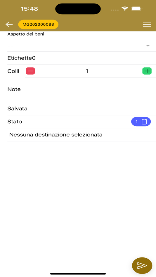#4. InteGRa WMS Lite (iOS) 由: Agomir S.p.A.