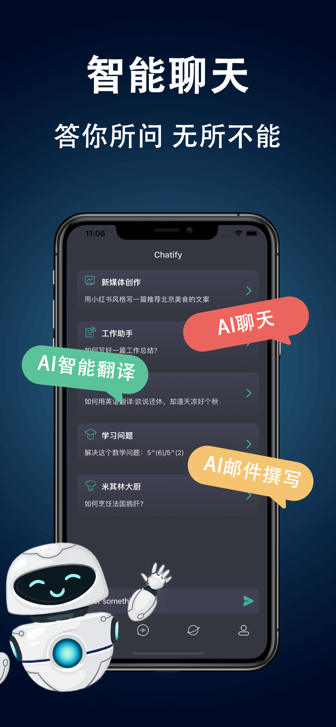 Chatify - Chatbot Al Assistant