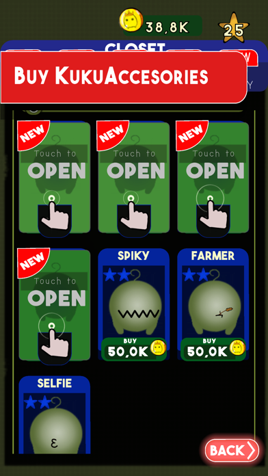 Kukufatos Screenshot