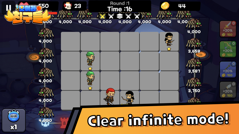 #1. GatherFriends-io (iOS) Podle: Jiwoong seo