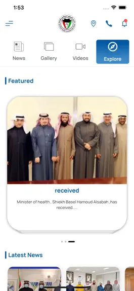 Game screenshot Kuwait Sports Club for Deaf apk