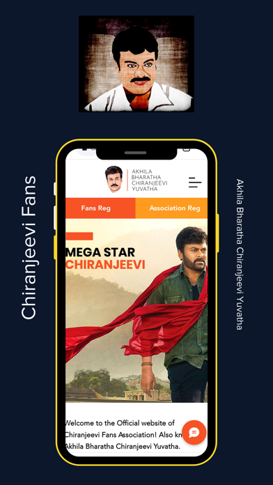 Screenshot #2 pour Chiranjeevi Fans Association