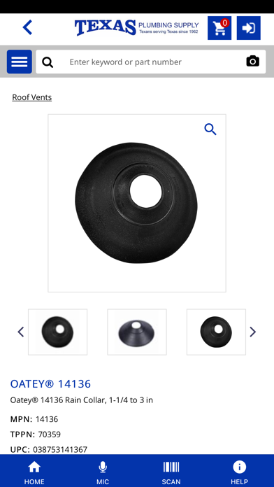 Texas Plumbing Supply Screenshot