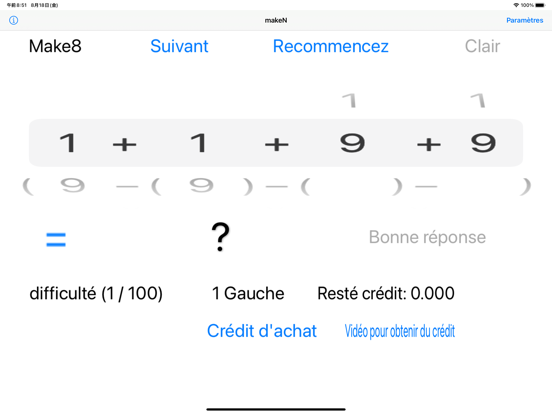 Screenshot #4 pour MakeN - ML