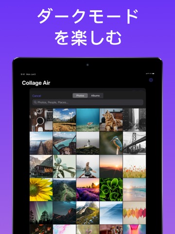 コラージュ Air: 画像加工 、 写真加工 アプリのおすすめ画像7