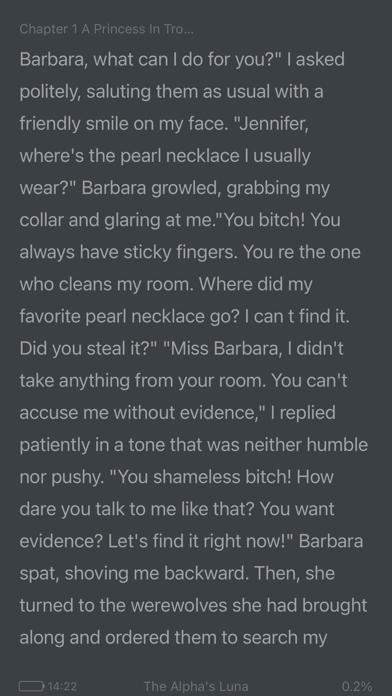 Swan Novel Screenshot