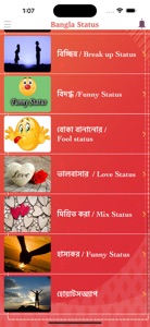 Bengali Status - Bangla SMS screenshot #3 for iPhone