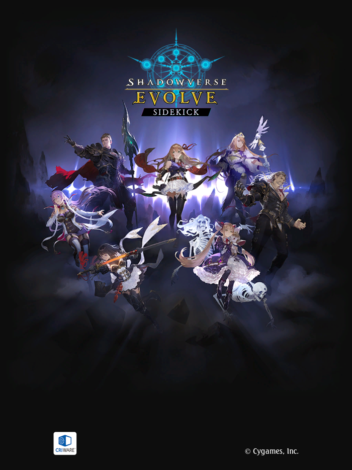 Shadowverse Evolve Sidekick