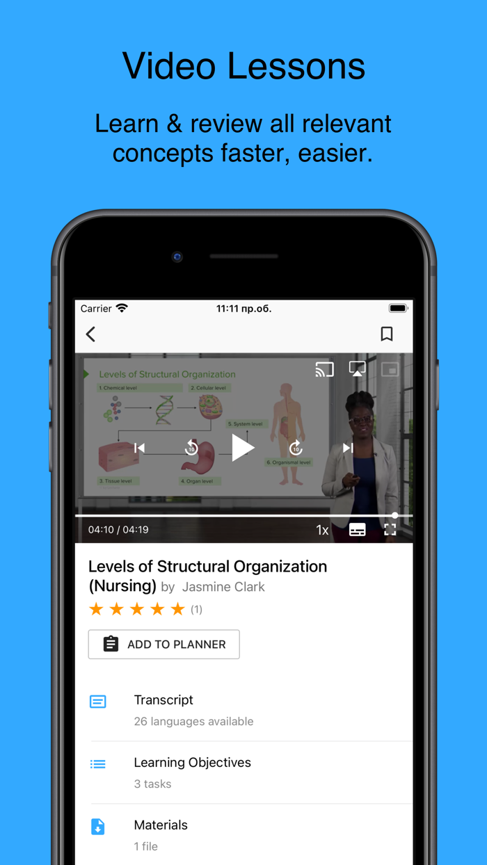 Columban College Lecturio