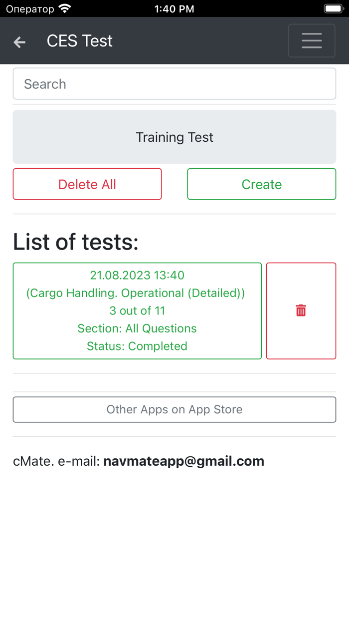 Cargo Handling. Operational