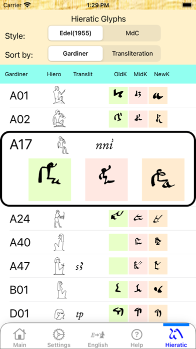 Hieroglyph Proのおすすめ画像8