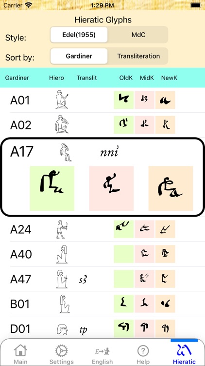 Hieroglyph Pro screenshot-7