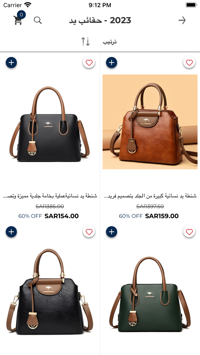 Evora Style - Women Handbags