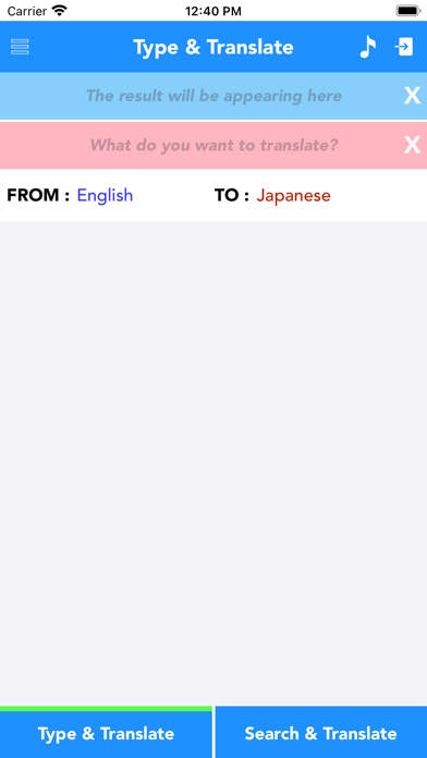 English to Japanese Translator Screenshot