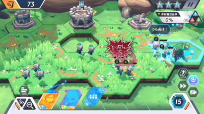 Knightcore Kingdom（ナイトコアキングダム） Hack screenshot 8 - game app interface