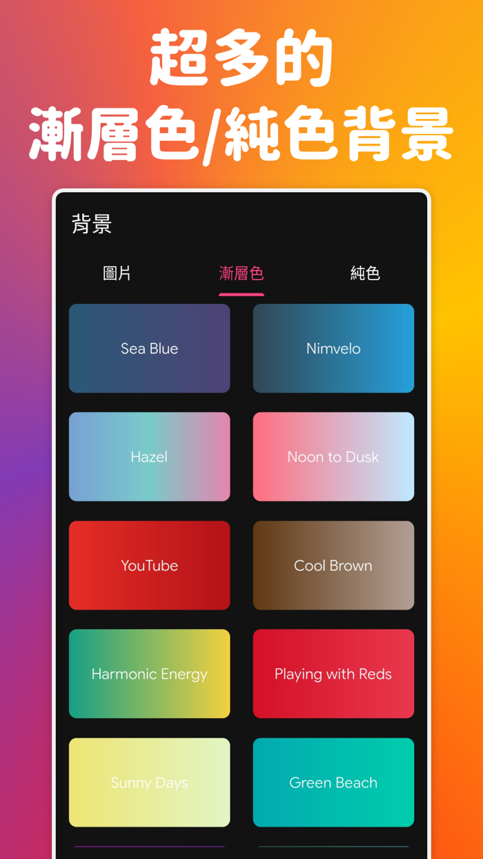 Add Text on Photo Fonts for IG