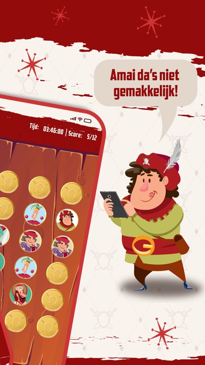 T-WOW screenshot-5