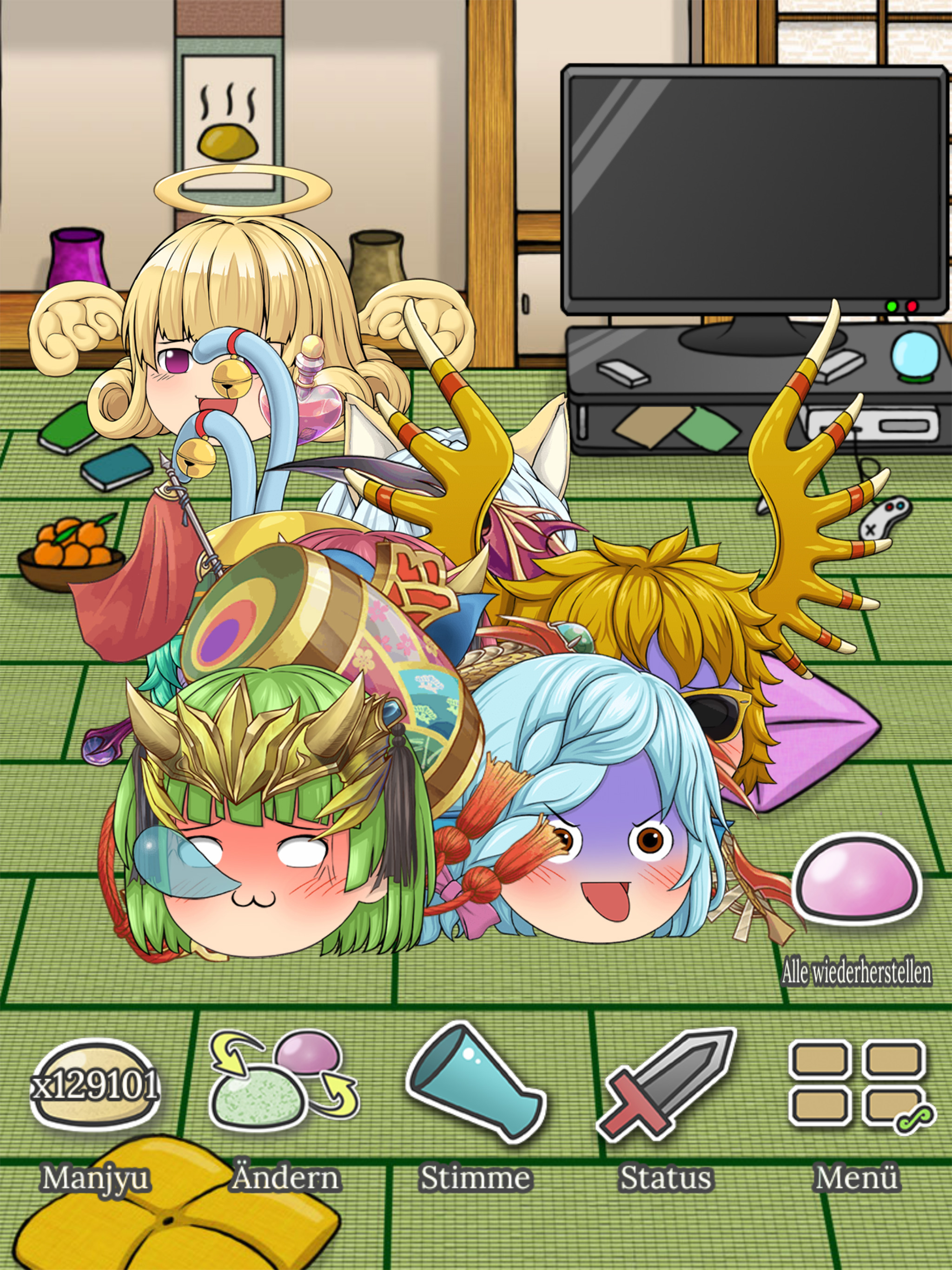 ゆっくり育てていってね！