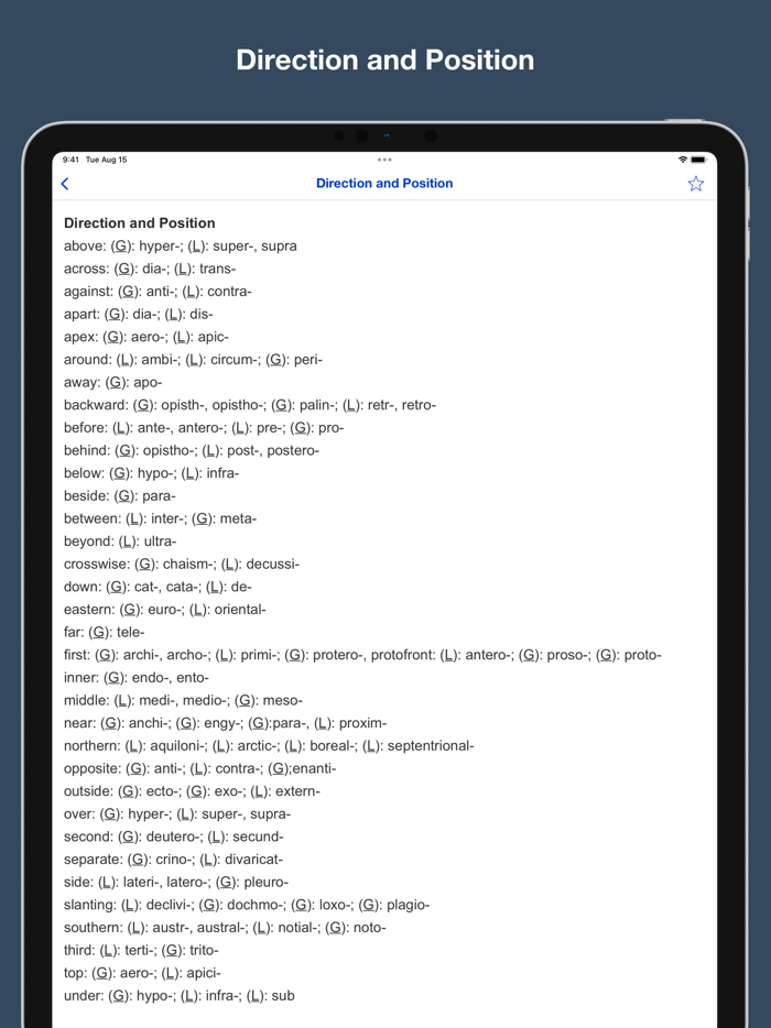 English Root Dictionary