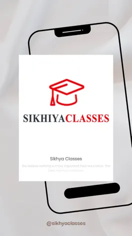 Game screenshot Sikhya Classes mod apk