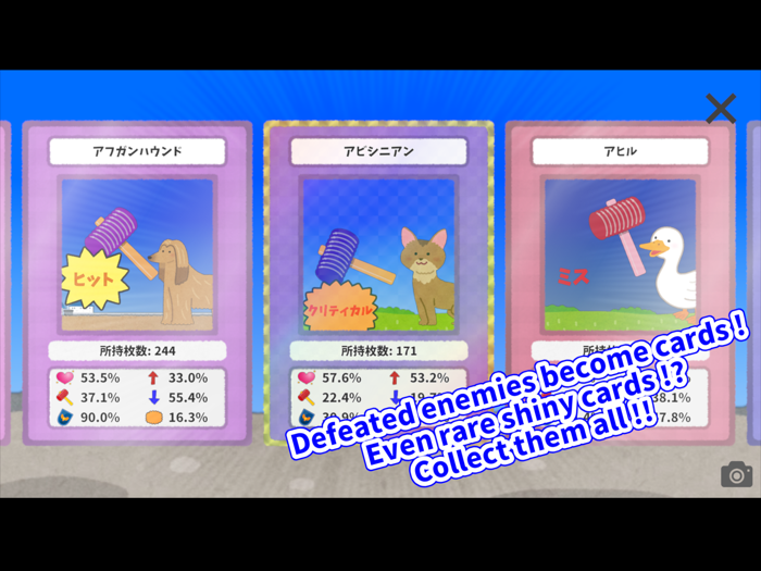 One Button Slot Battle