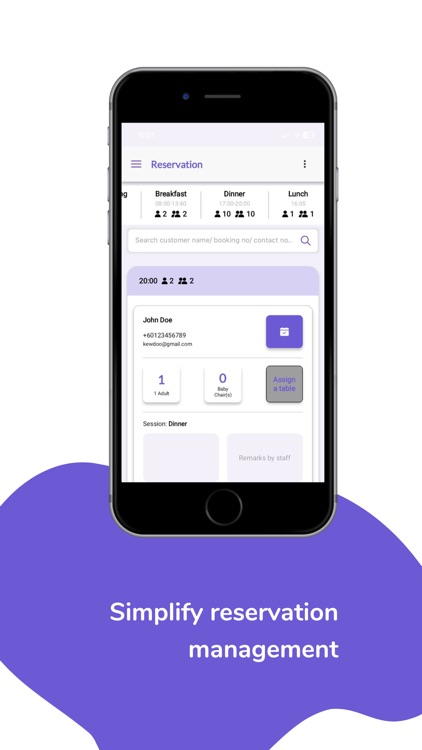 Kewdoo Merchant App