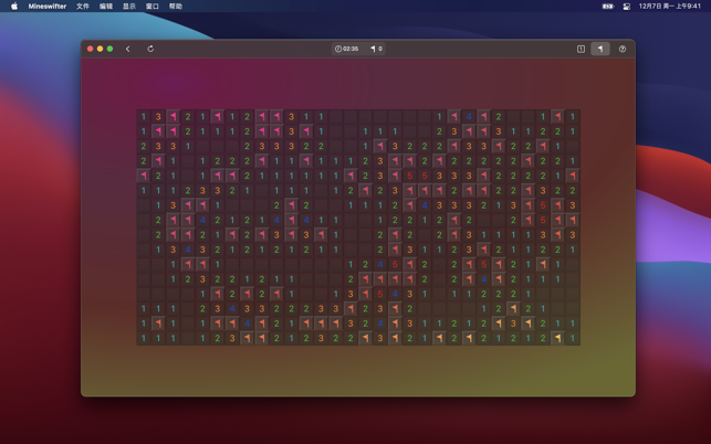 ‎Mineswifter (Minesweeper) Screenshot