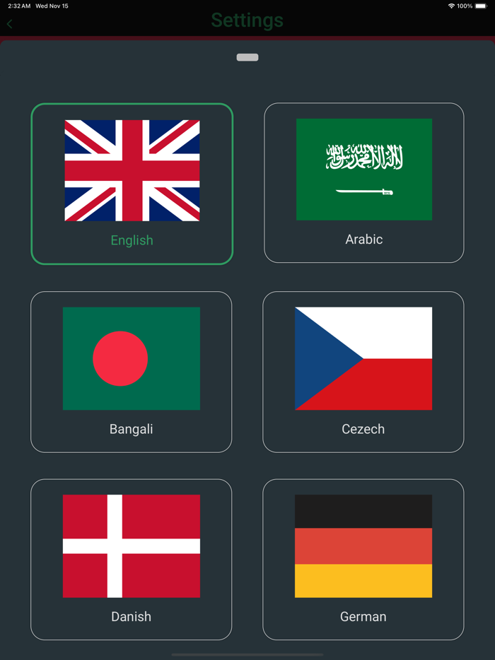 EFL - ESL Pronunciation